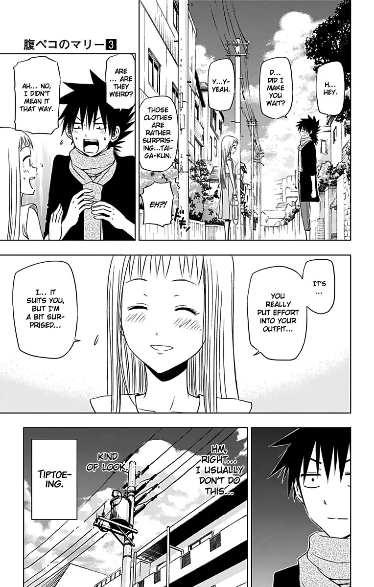 Harapeko no Marie Chapter 21 page 4 - Chapter 21: Love Psychological Warfare