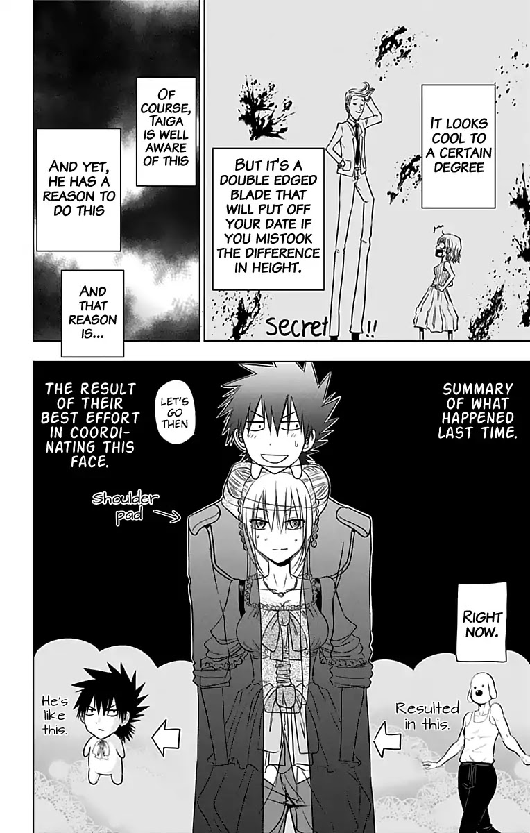 Harapeko no Marie Chapter 21 page 5 - Chapter 21: Love Psychological Warfare