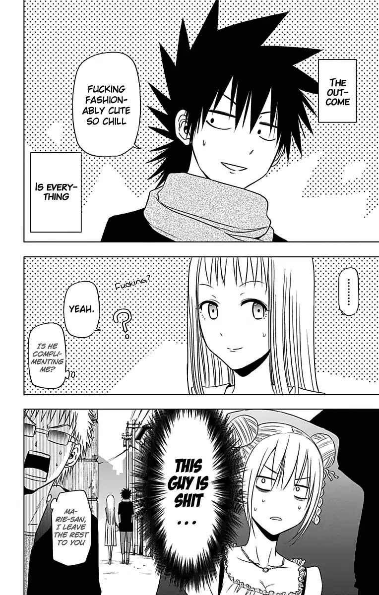 Harapeko no Marie Chapter 21 page 7 - Chapter 21: Love Psychological Warfare