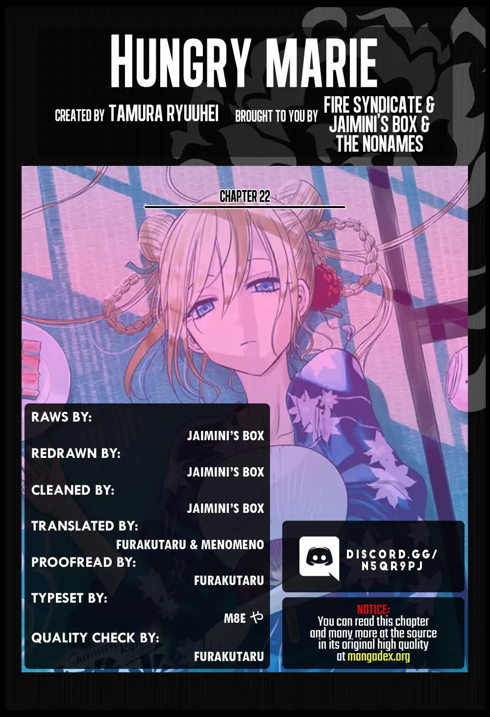 Harapeko no Marie Chapter 22 page 1 - Chapter 22: A Famished Marie