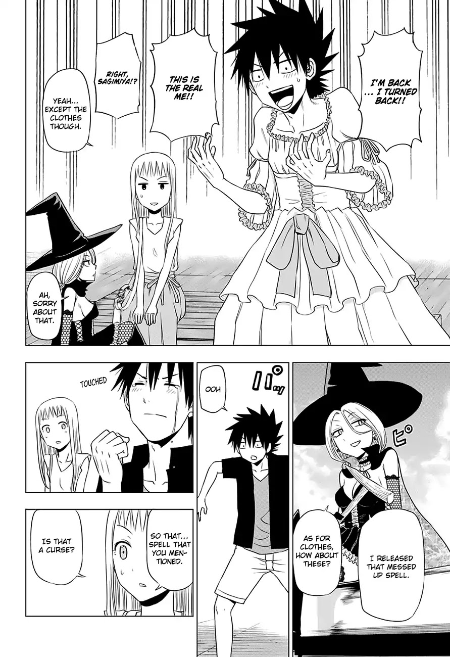 Harapeko no Marie Chapter 22 page 11 - Chapter 22: A Famished Marie