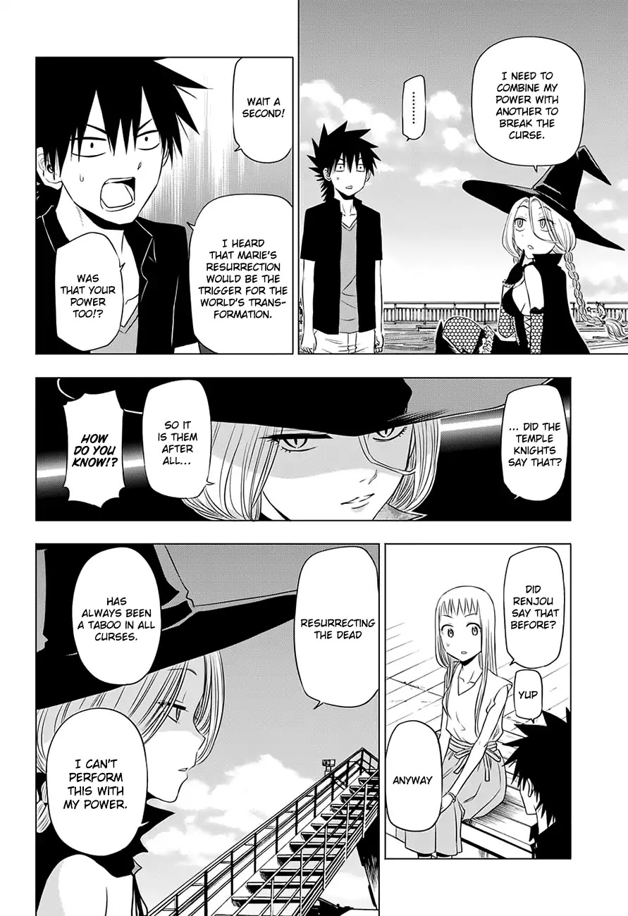 Harapeko no Marie Chapter 22 page 13 - Chapter 22: A Famished Marie