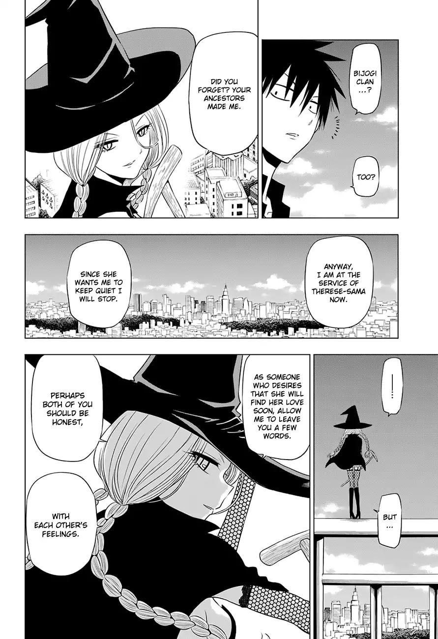 Harapeko no Marie Chapter 22 page 15 - Chapter 22: A Famished Marie