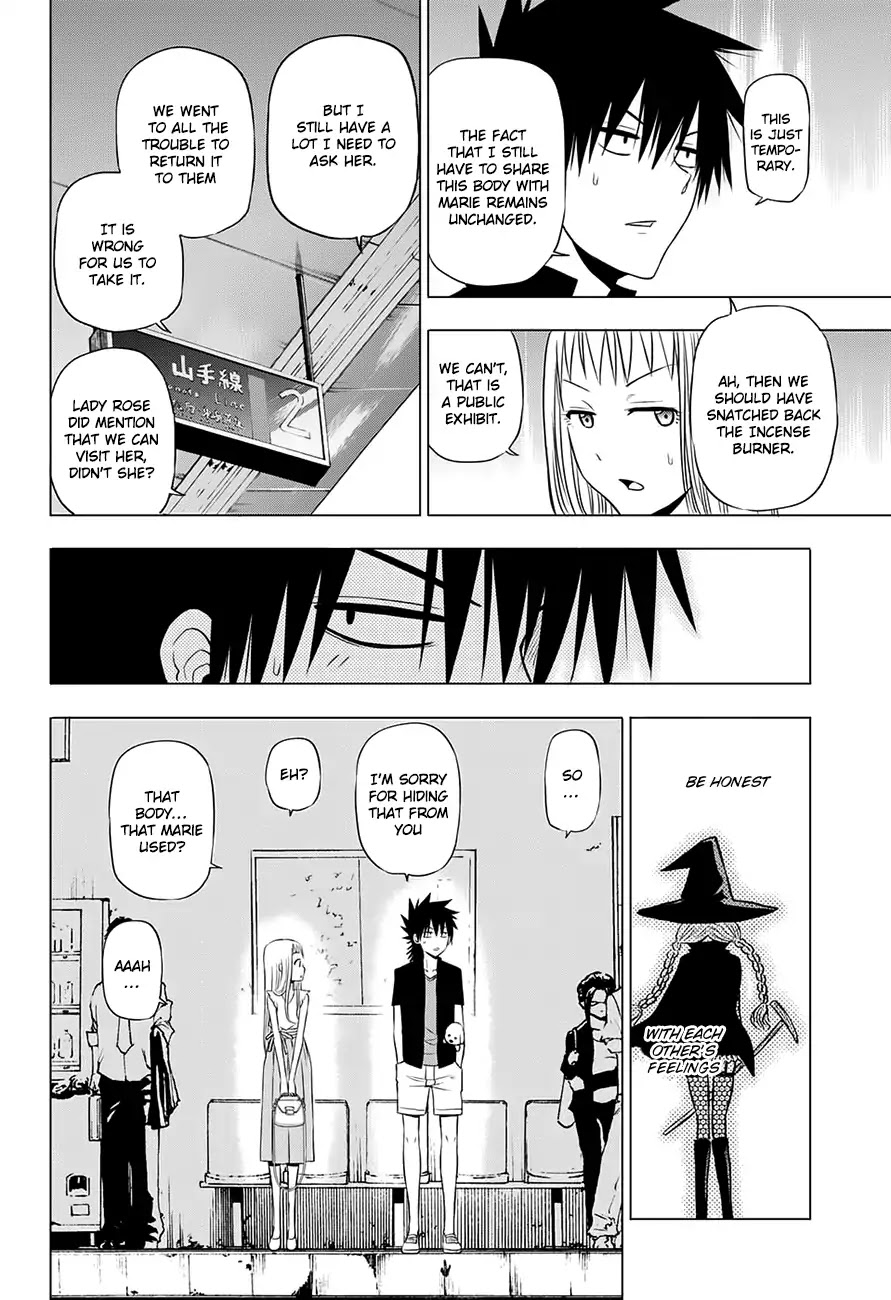 Harapeko no Marie Chapter 22 page 17 - Chapter 22: A Famished Marie
