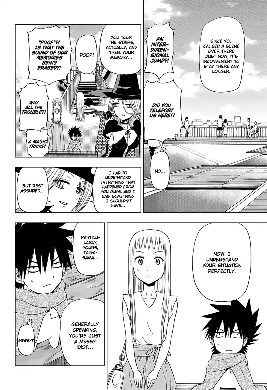 Harapeko no Marie Chapter 22 page 5 - Chapter 22: A Famished Marie