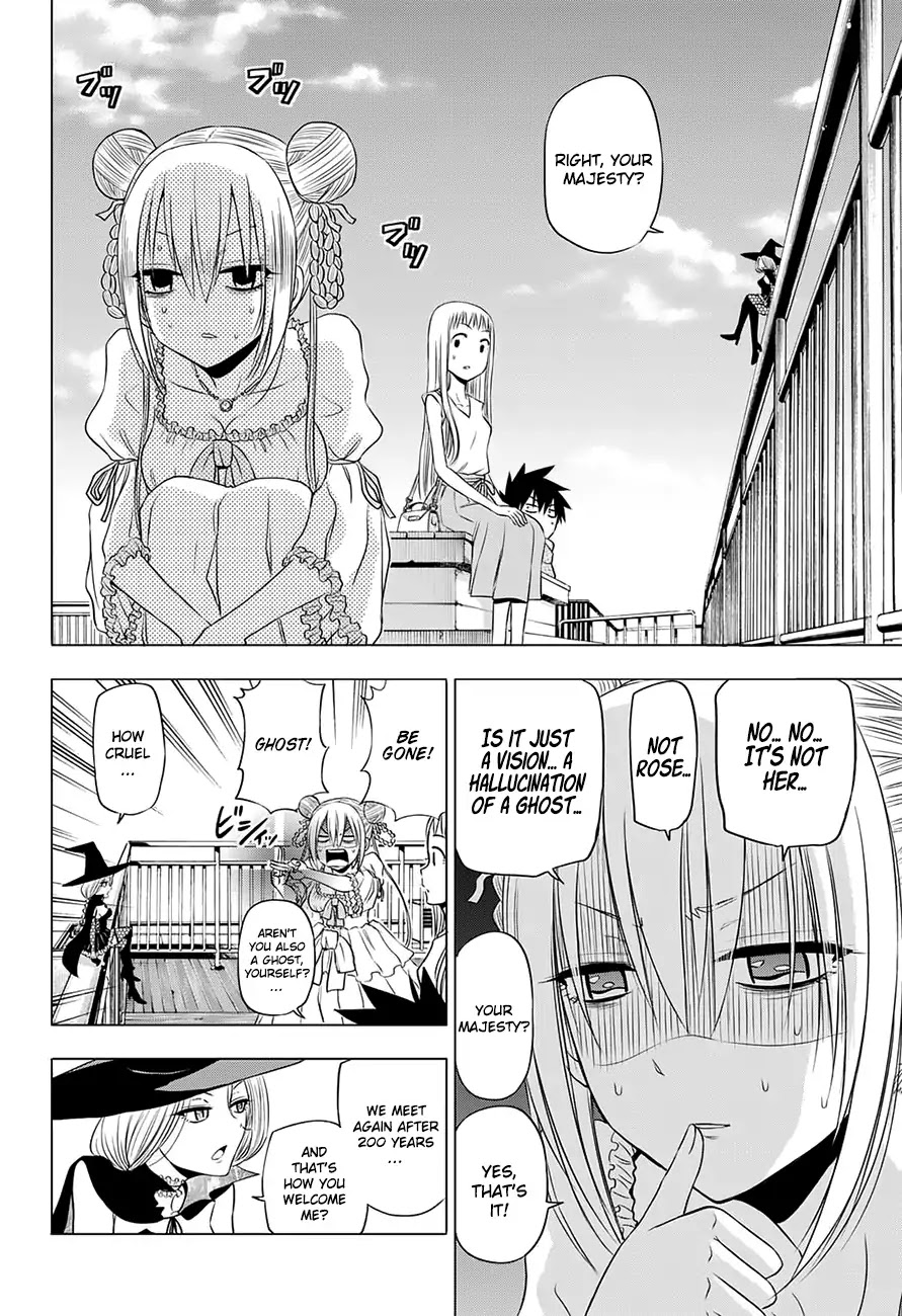 Harapeko no Marie Chapter 22 page 7 - Chapter 22: A Famished Marie