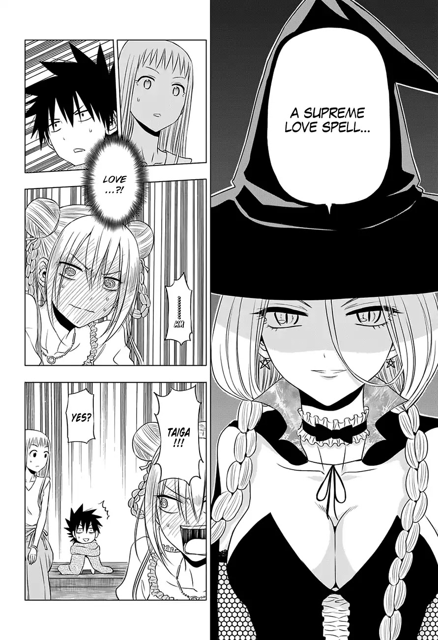 Harapeko no Marie Chapter 22 page 9 - Chapter 22: A Famished Marie