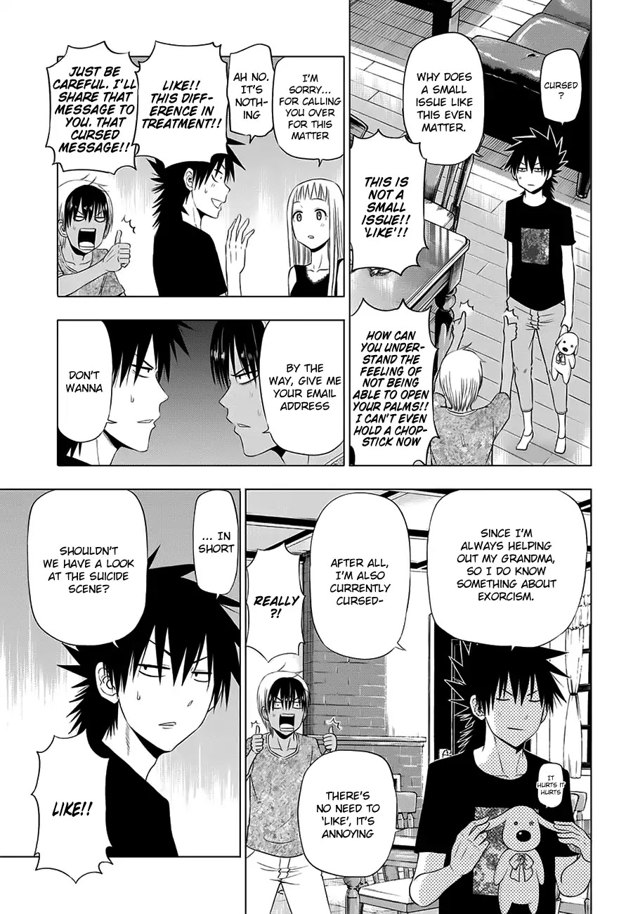Harapeko no Marie Chapter 23 page 10 - Chapter 23: The Horrifying ‘Likes’
