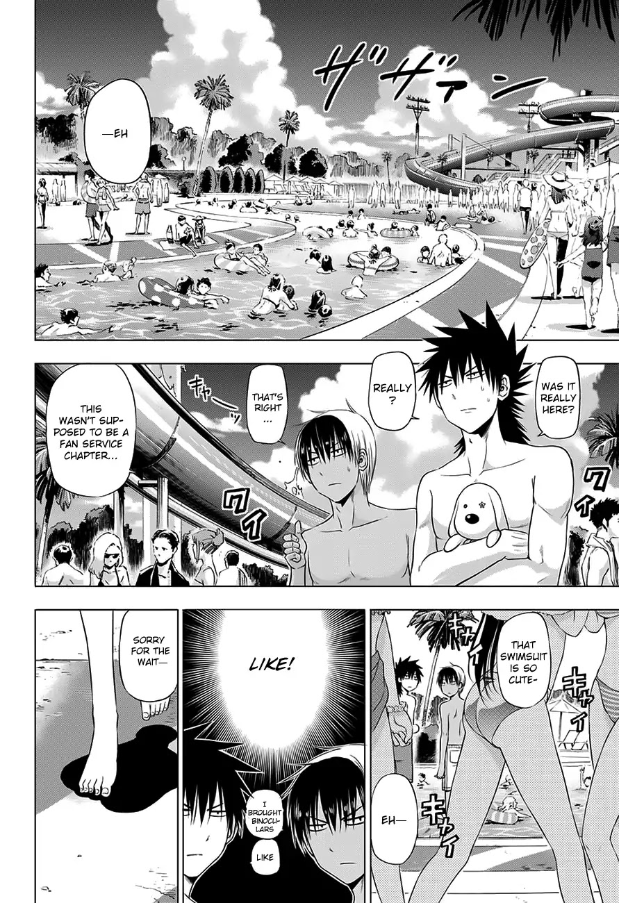 Harapeko no Marie Chapter 23 page 11 - Chapter 23: The Horrifying ‘Likes’