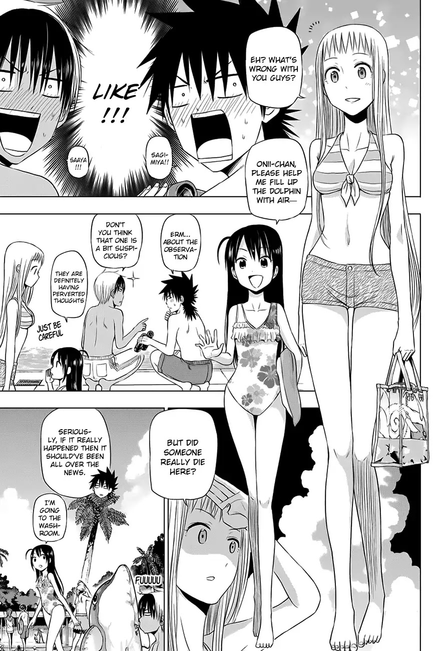 Harapeko no Marie Chapter 23 page 12 - Chapter 23: The Horrifying ‘Likes’