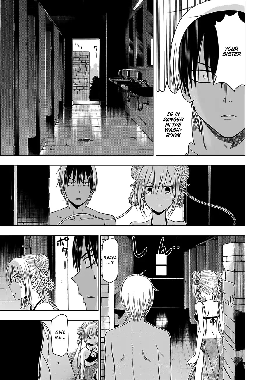 Harapeko no Marie Chapter 23 page 14 - Chapter 23: The Horrifying ‘Likes’