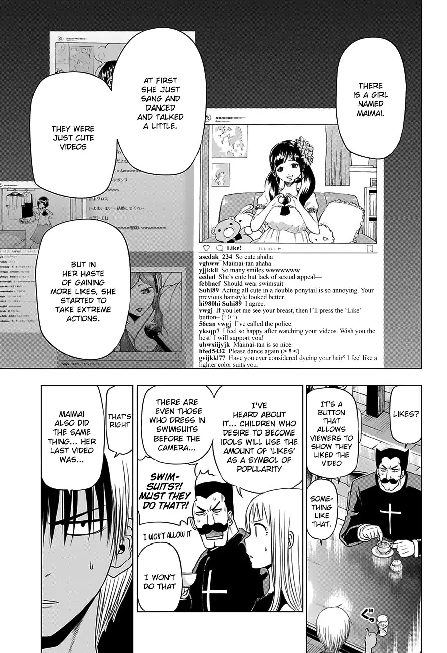 Harapeko no Marie Chapter 23 page 6 - Chapter 23: The Horrifying ‘Likes’
