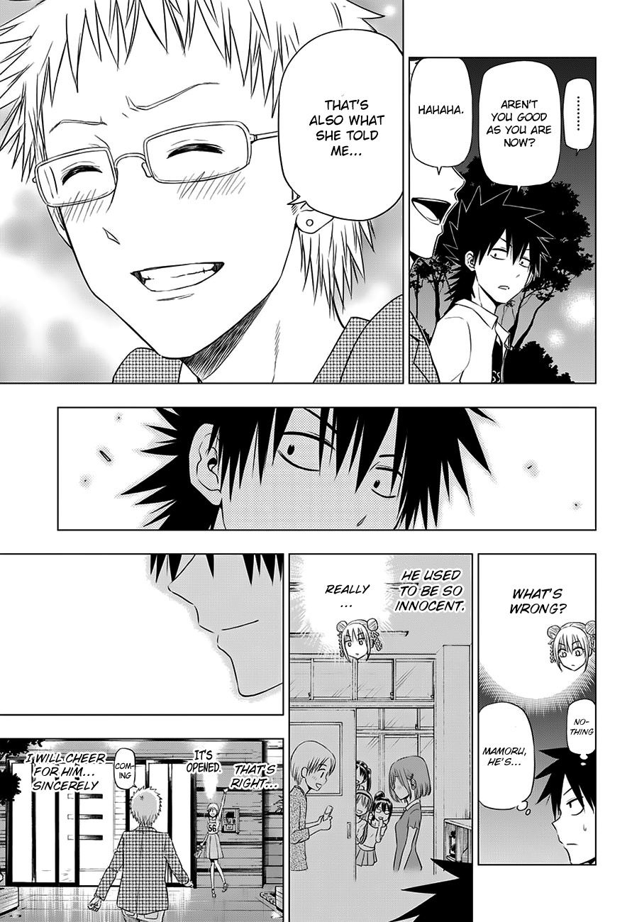 Harapeko no Marie Chapter 24 page 12 - Chapter 24: Wants to be an adult