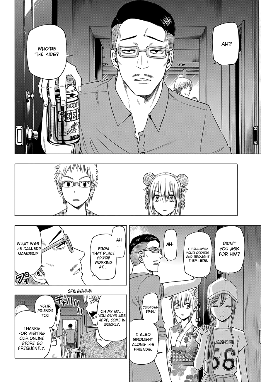 Harapeko no Marie Chapter 24 page 13 - Chapter 24: Wants to be an adult
