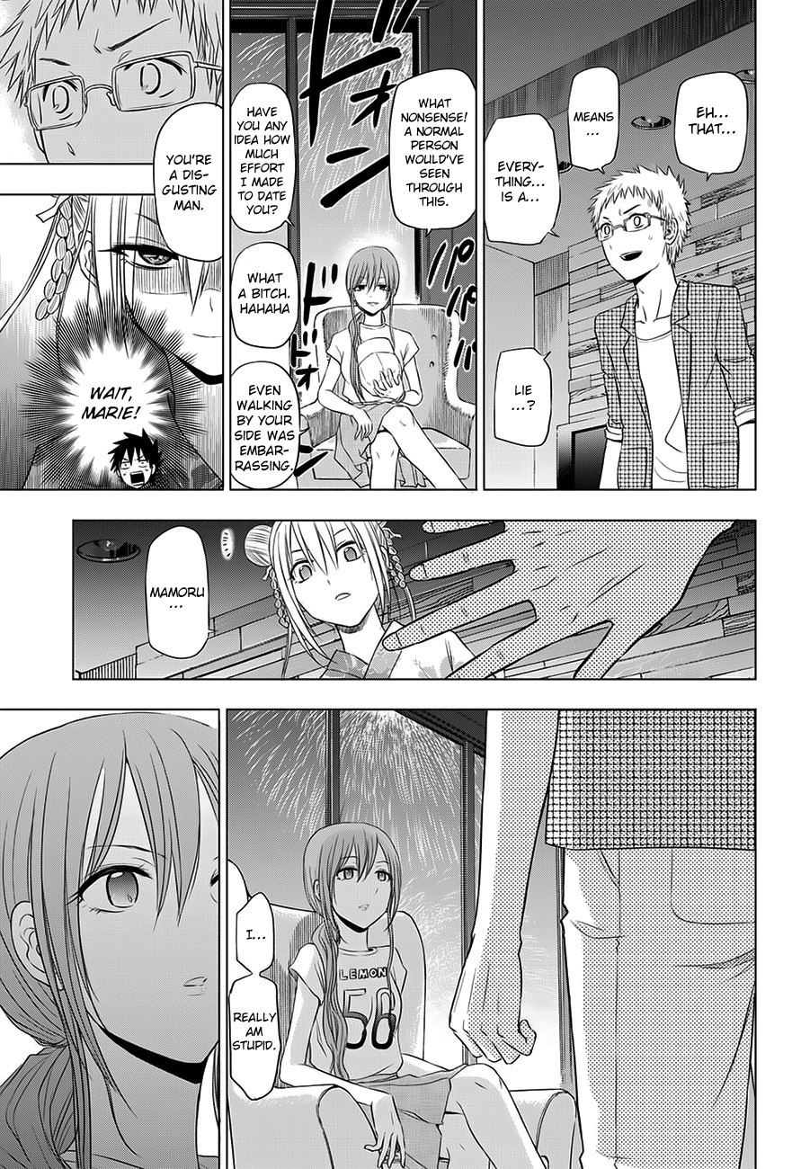 Harapeko no Marie Chapter 24 page 16 - Chapter 24: Wants to be an adult