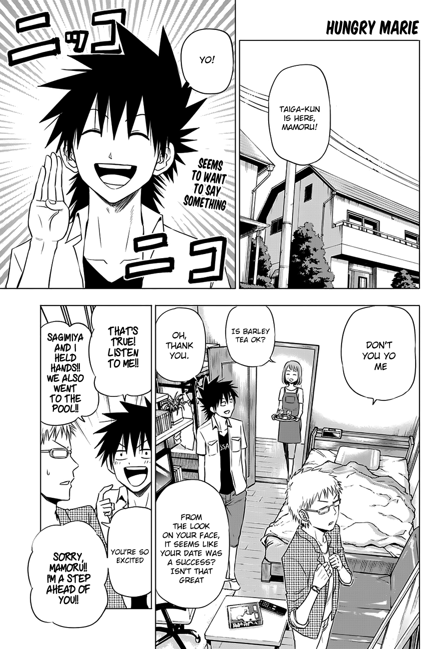 Harapeko no Marie Chapter 24 page 2 - Chapter 24: Wants to be an adult