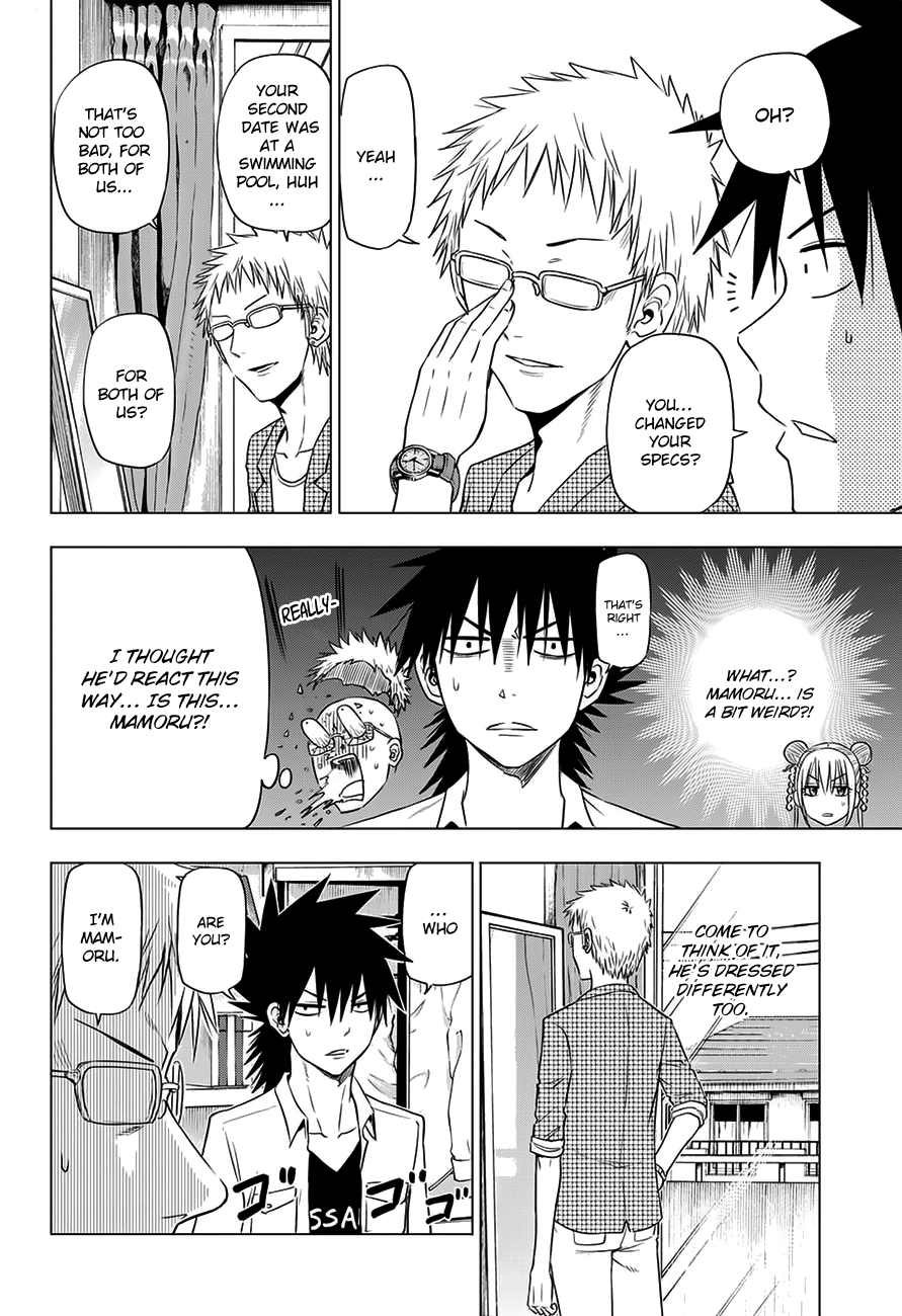 Harapeko no Marie Chapter 24 page 3 - Chapter 24: Wants to be an adult