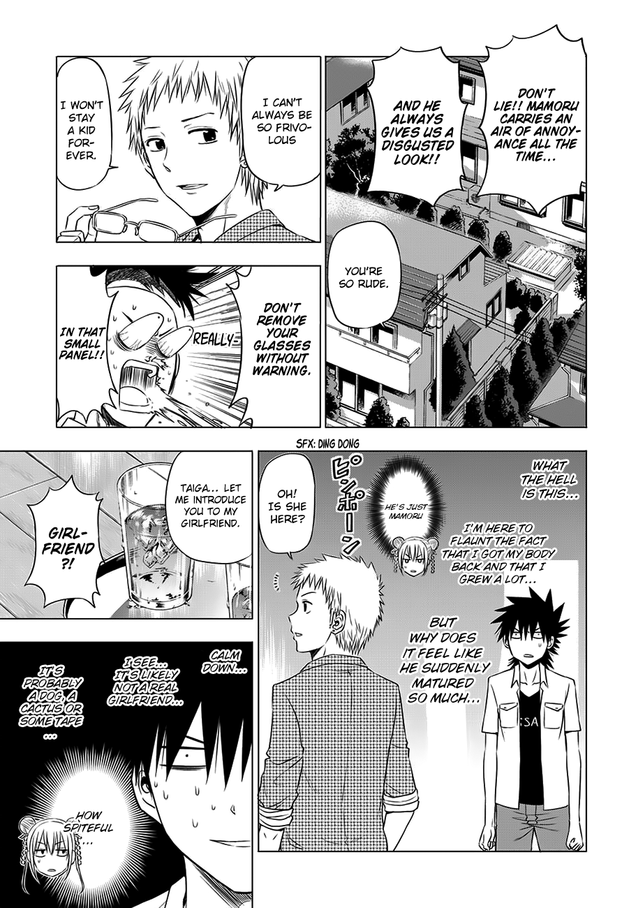 Harapeko no Marie Chapter 24 page 4 - Chapter 24: Wants to be an adult