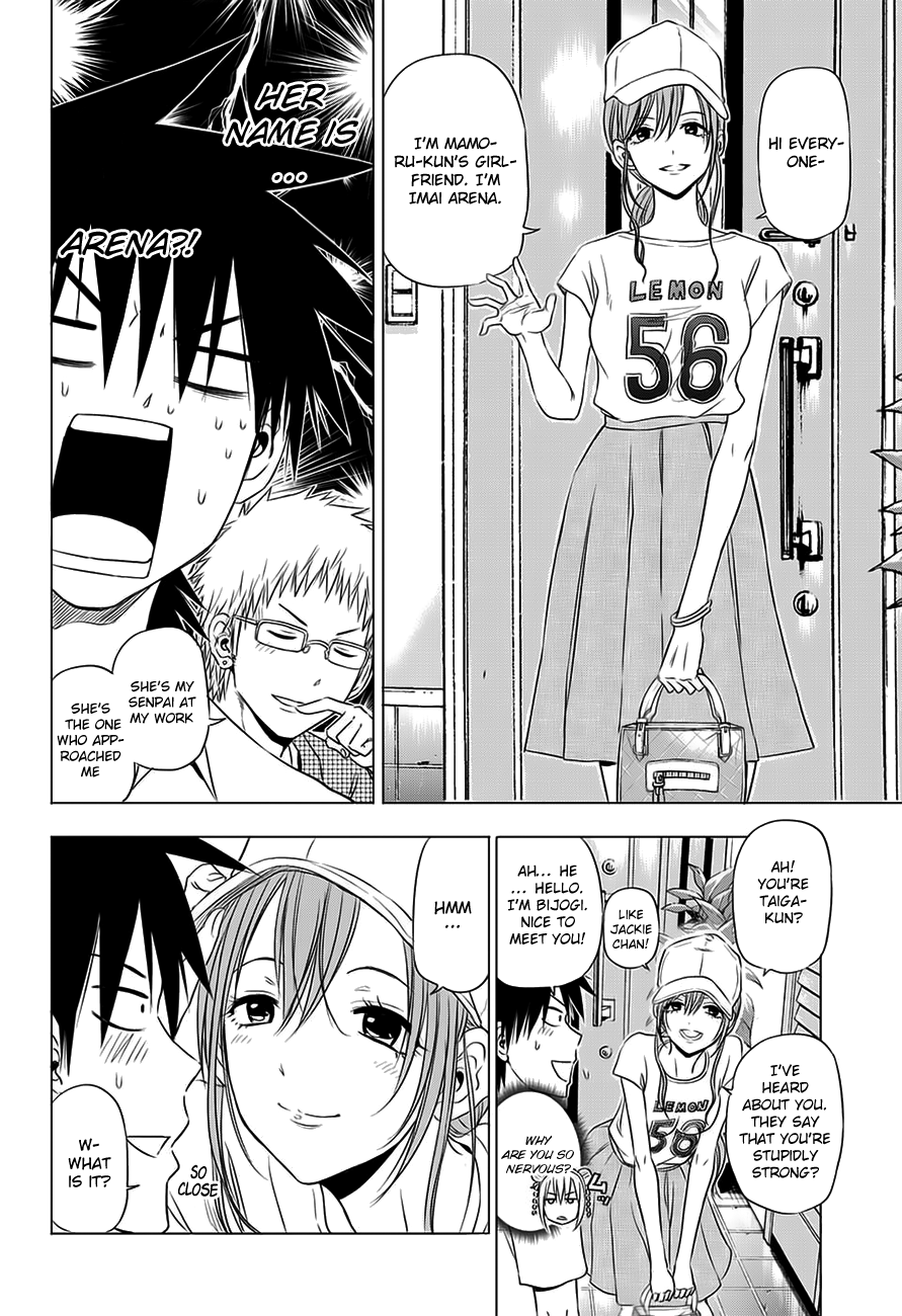 Harapeko no Marie Chapter 24 page 5 - Chapter 24: Wants to be an adult