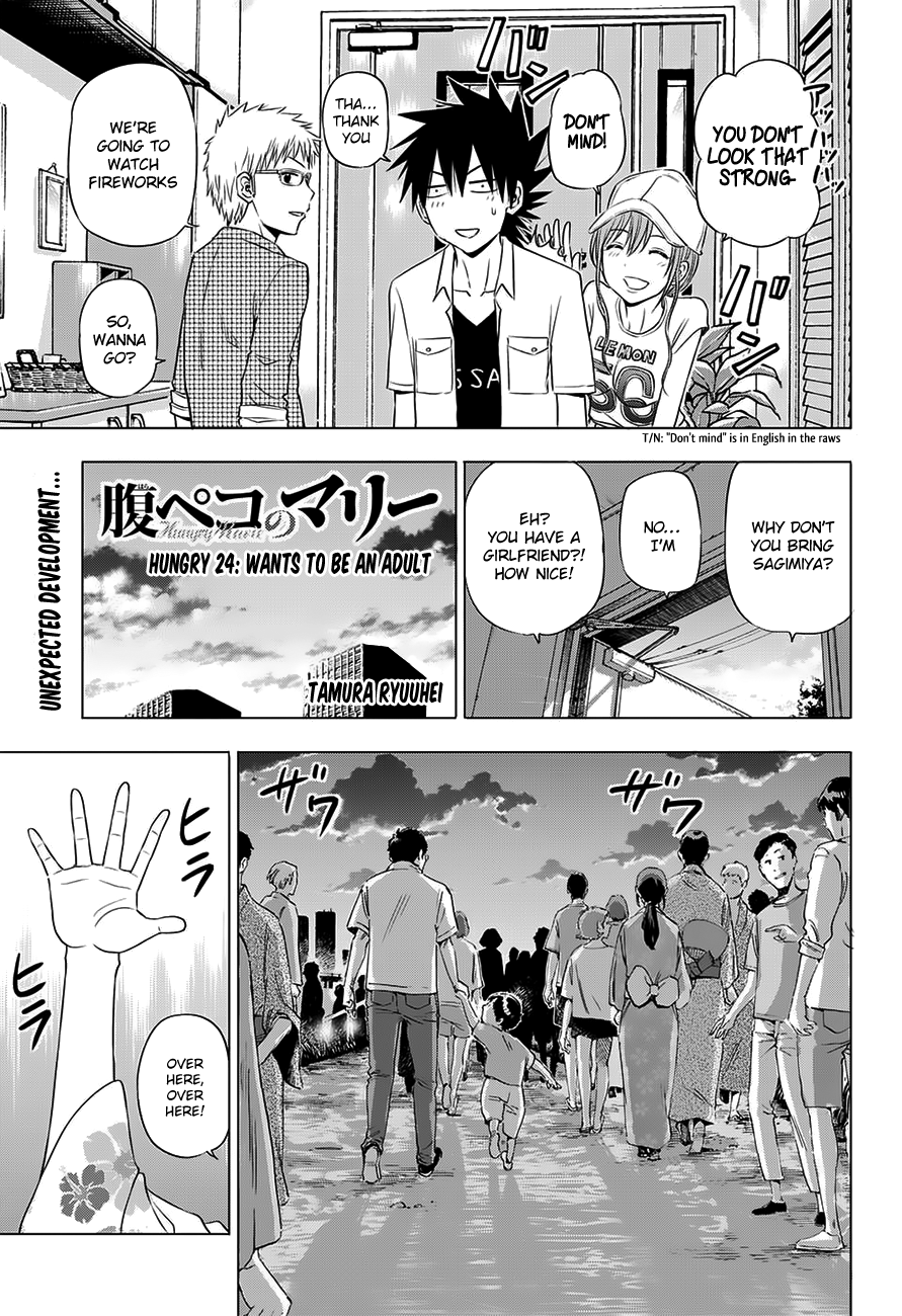 Harapeko no Marie Chapter 24 page 6 - Chapter 24: Wants to be an adult