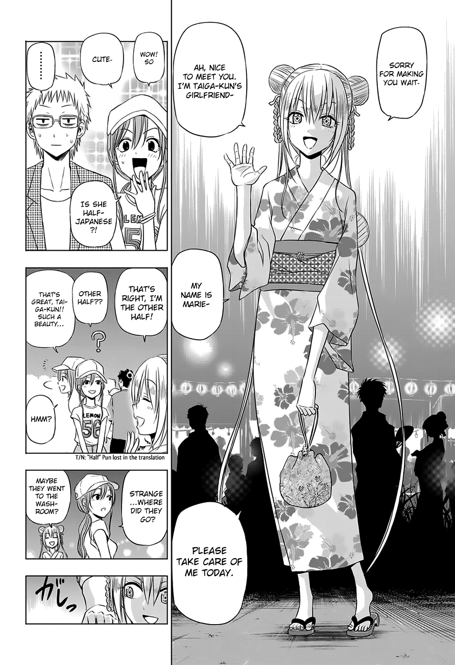 Harapeko no Marie Chapter 24 page 7 - Chapter 24: Wants to be an adult