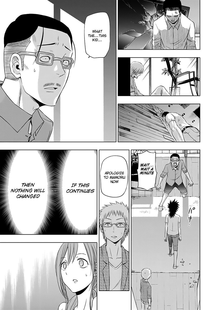 Harapeko no Marie Chapter 25 page 10 - Chapter 25: As frivolous as anyone