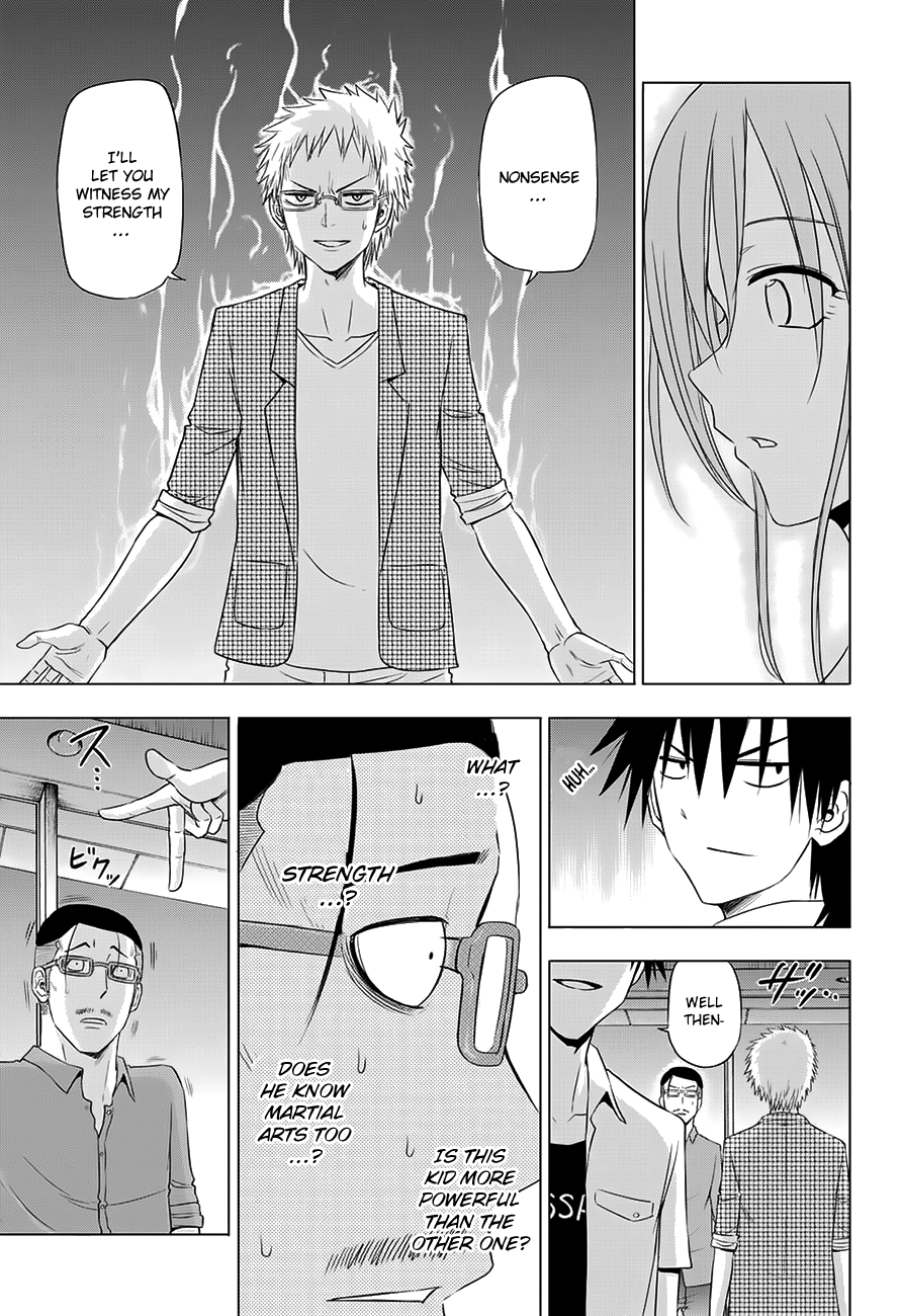Harapeko no Marie Chapter 25 page 12 - Chapter 25: As frivolous as anyone