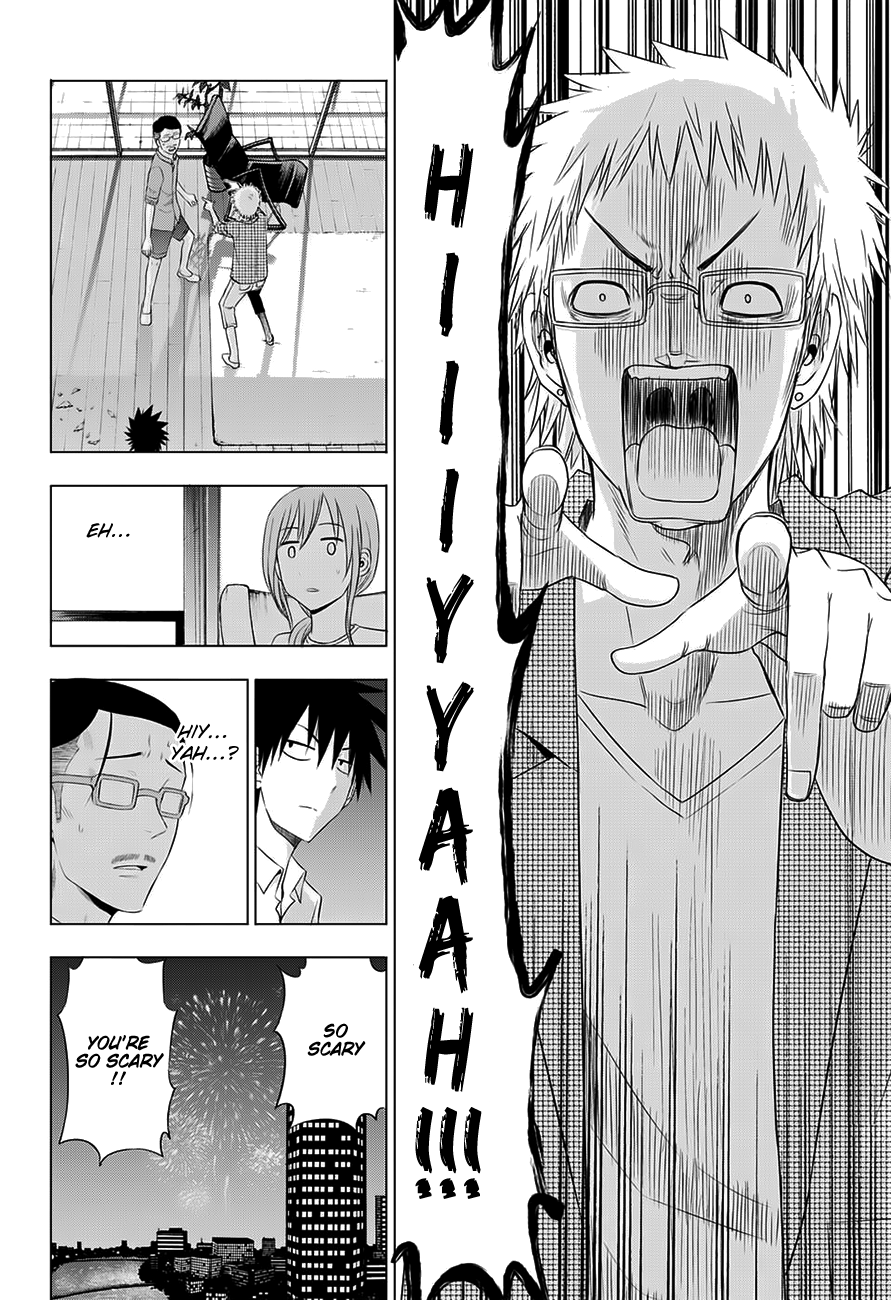 Harapeko no Marie Chapter 25 page 13 - Chapter 25: As frivolous as anyone