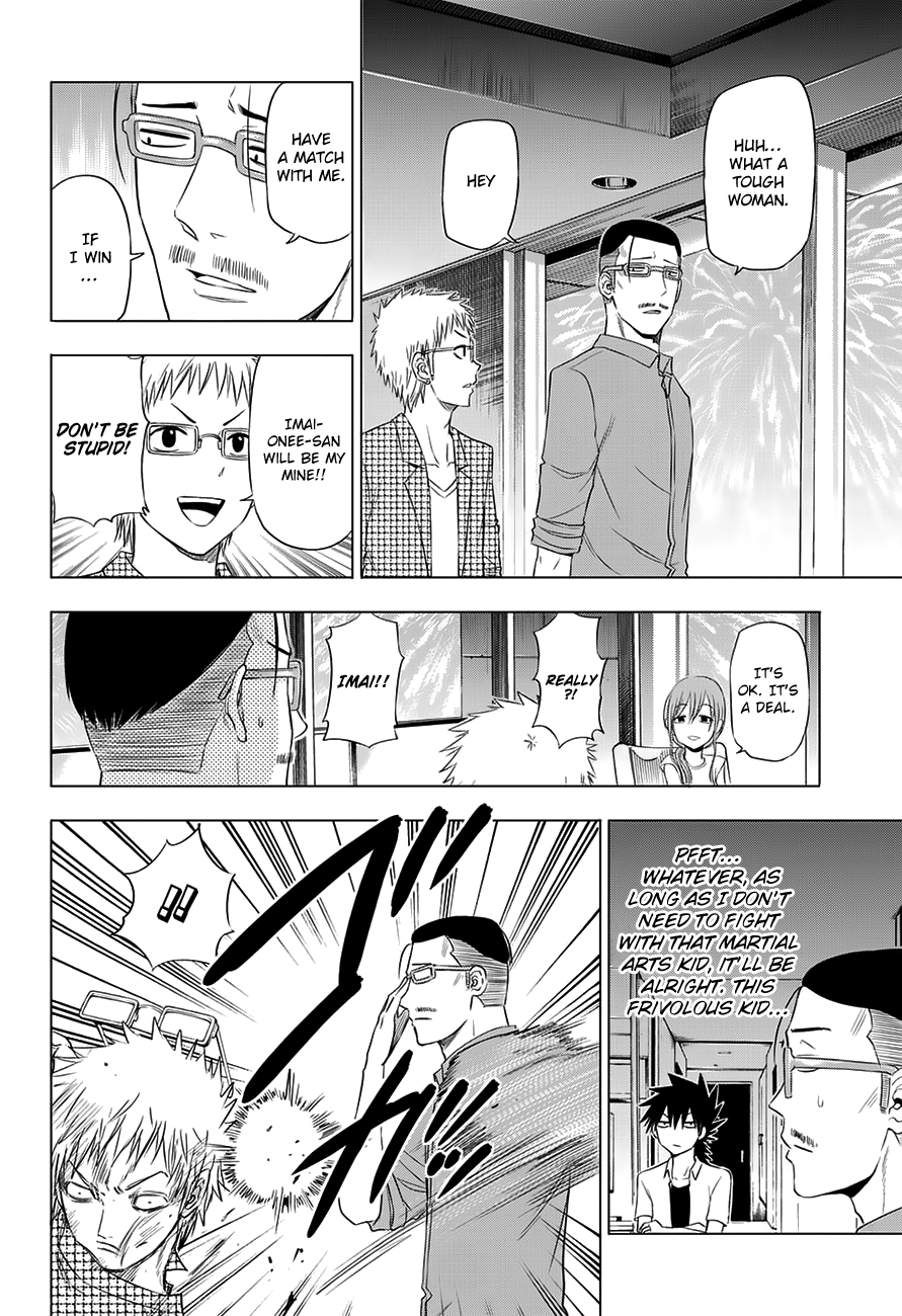 Harapeko no Marie Chapter 25 page 15 - Chapter 25: As frivolous as anyone