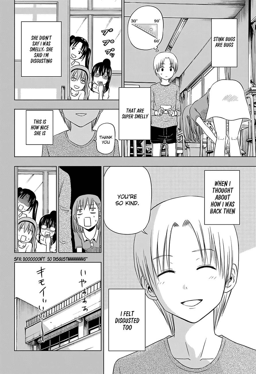 Harapeko no Marie Chapter 25 page 5 - Chapter 25: As frivolous as anyone