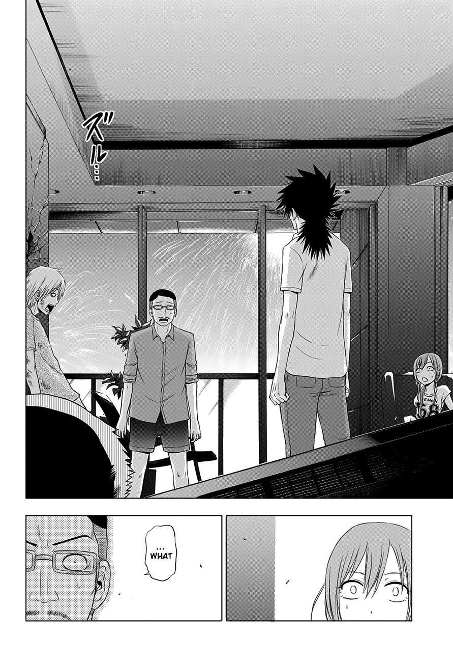 Harapeko no Marie Chapter 25 page 9 - Chapter 25: As frivolous as anyone