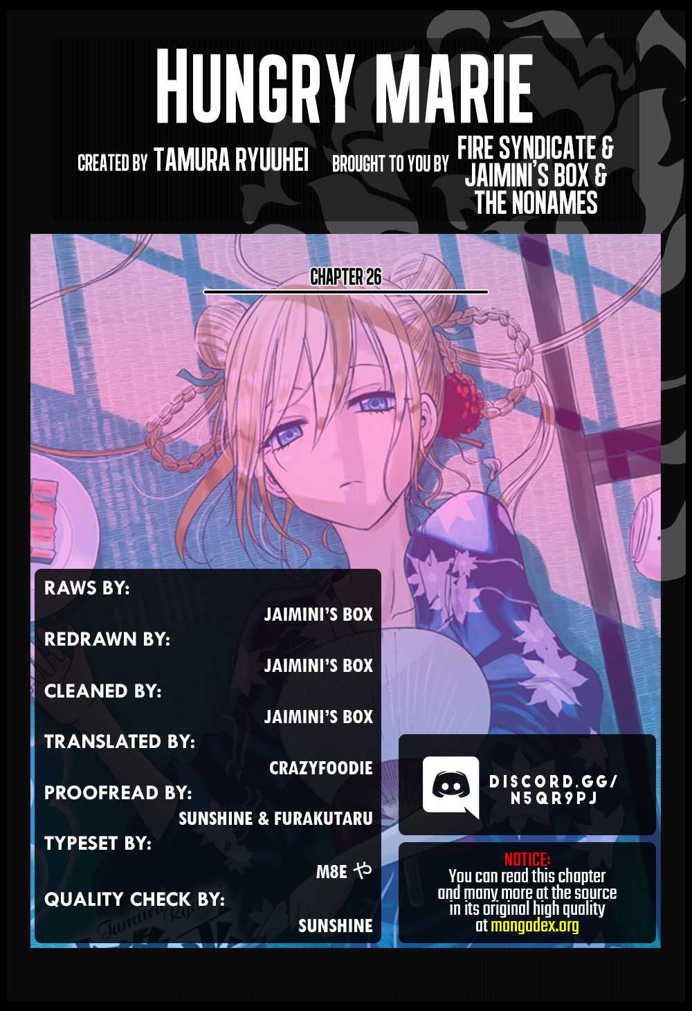 Harapeko no Marie Chapter 26 page 1 - Chapter 26: A love that can’t be fulfilled…