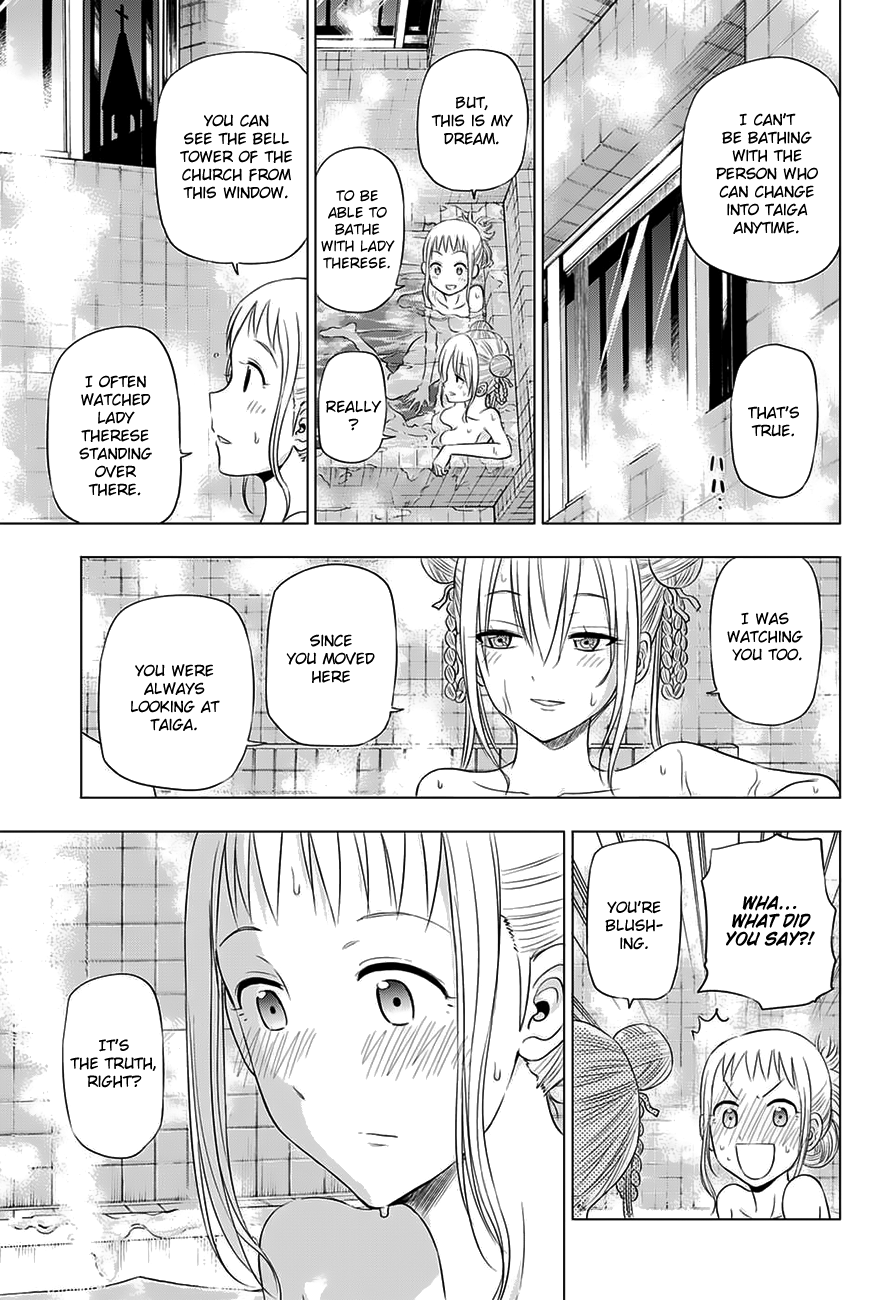 Harapeko no Marie Chapter 26 page 10 - Chapter 26: A love that can’t be fulfilled…