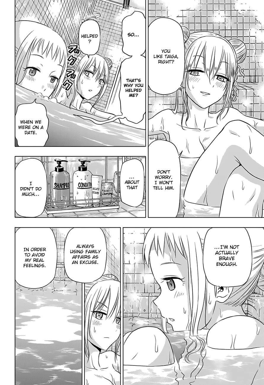 Harapeko no Marie Chapter 26 page 11 - Chapter 26: A love that can’t be fulfilled…