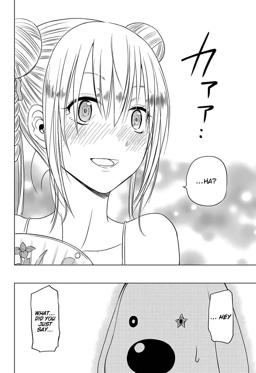 Harapeko no Marie Chapter 26 page 18 - Chapter 26: A love that can’t be fulfilled…
