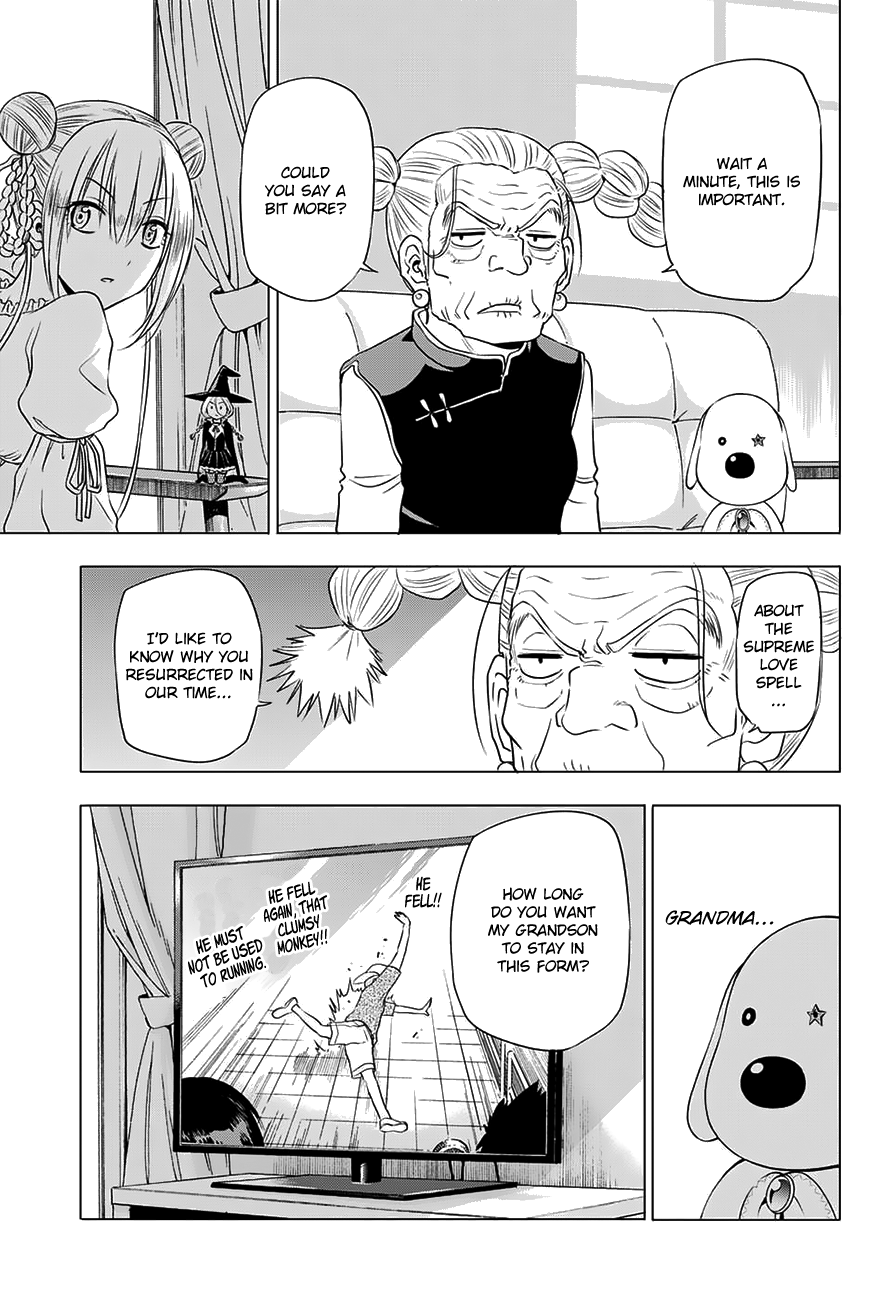 Harapeko no Marie Chapter 26 page 4 - Chapter 26: A love that can’t be fulfilled…