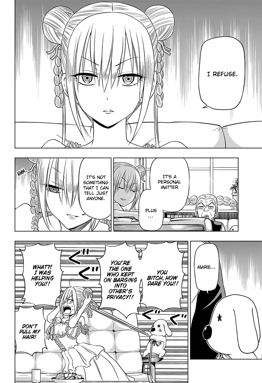 Harapeko no Marie Chapter 26 page 5 - Chapter 26: A love that can’t be fulfilled…