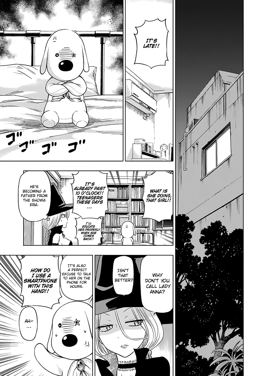 Harapeko no Marie Chapter 27 page 10 - Chapter 27: Under the moonlight