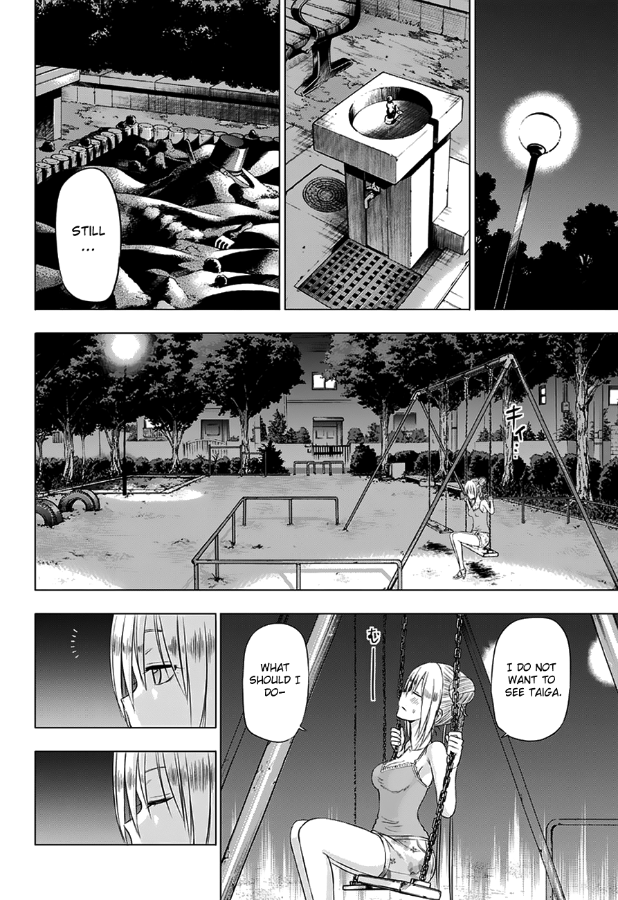 Harapeko no Marie Chapter 27 page 13 - Chapter 27: Under the moonlight