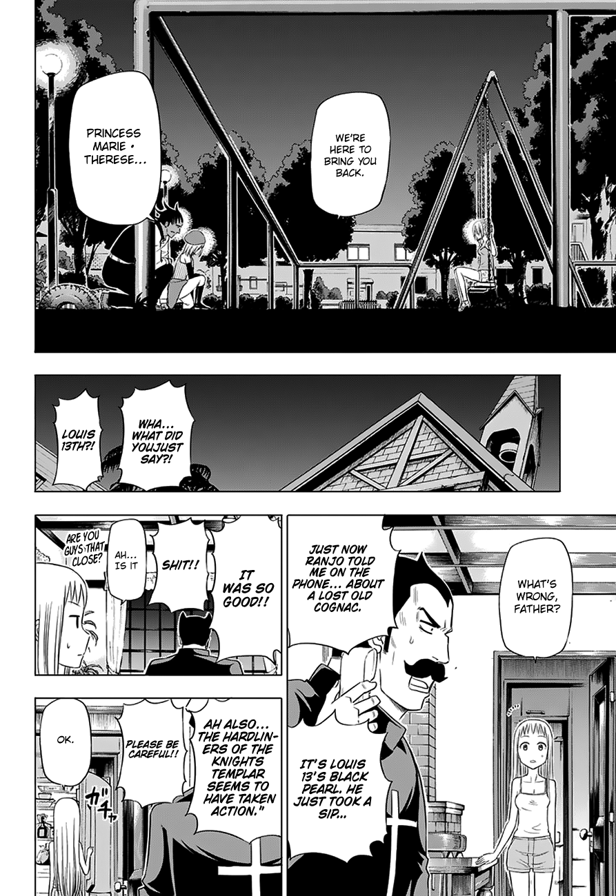 Harapeko no Marie Chapter 27 page 15 - Chapter 27: Under the moonlight