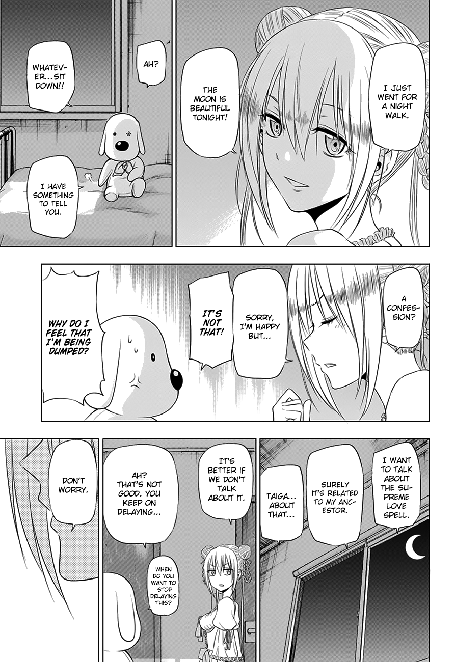 Harapeko no Marie Chapter 27 page 18 - Chapter 27: Under the moonlight