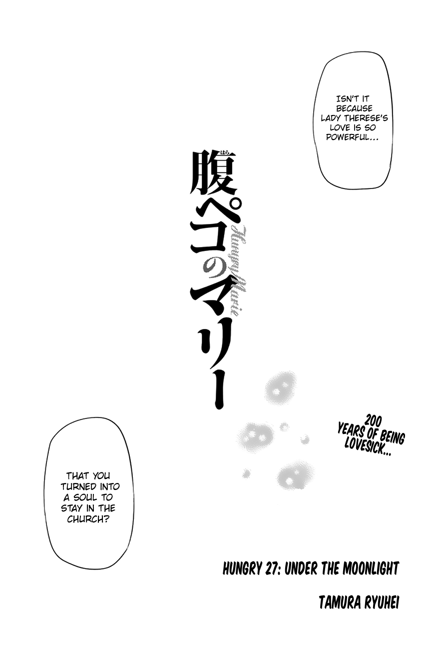 Harapeko no Marie Chapter 27 page 3 - Chapter 27: Under the moonlight