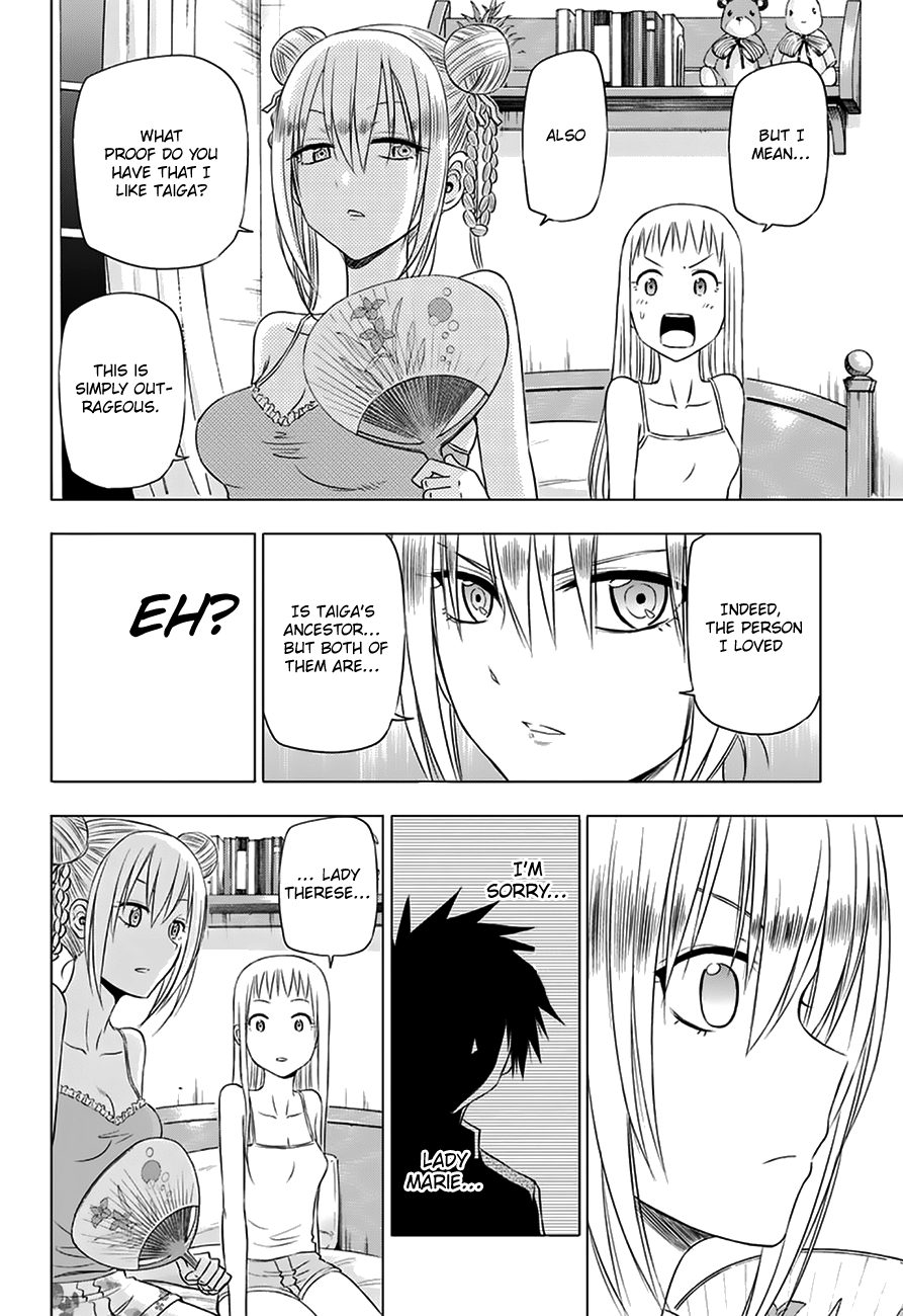 Harapeko no Marie Chapter 27 page 5 - Chapter 27: Under the moonlight