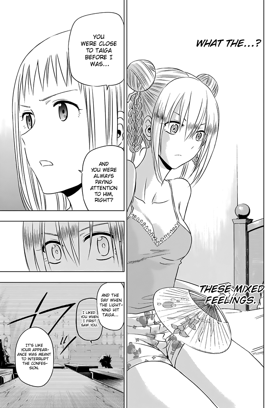 Harapeko no Marie Chapter 27 page 6 - Chapter 27: Under the moonlight