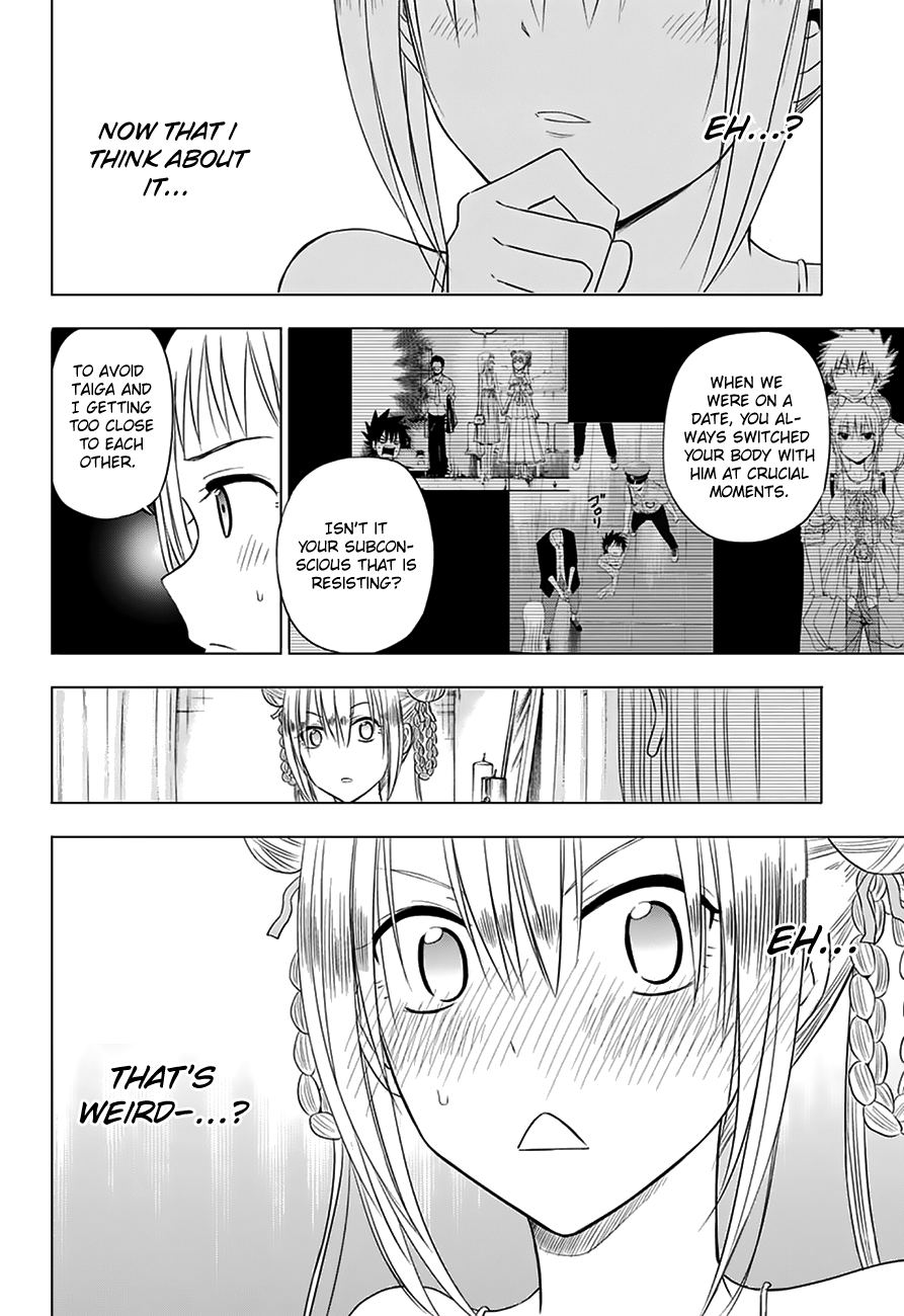 Harapeko no Marie Chapter 27 page 7 - Chapter 27: Under the moonlight