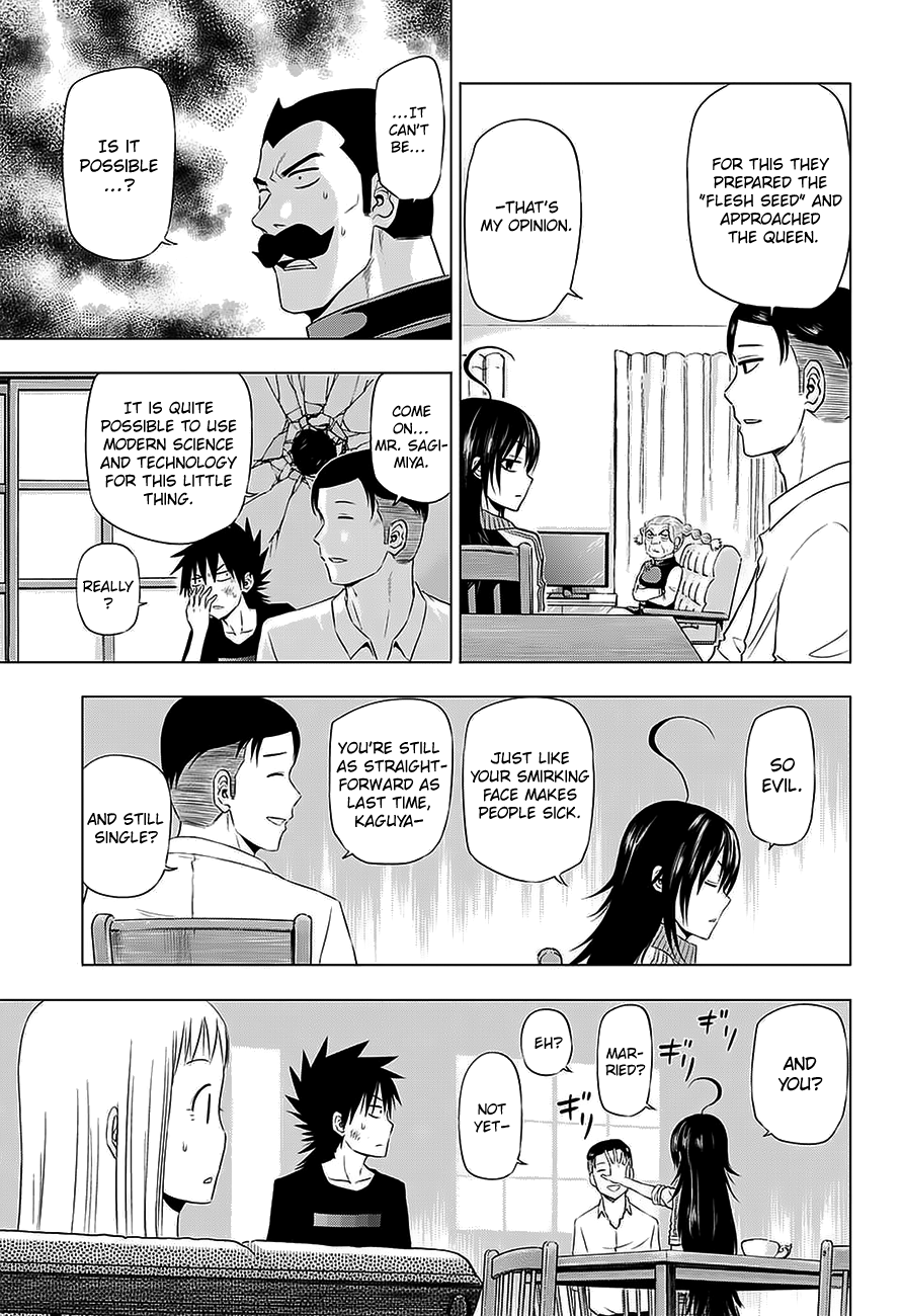 Harapeko no Marie Chapter 28 page 12 - Chapter 28: The conspiracy of the Knights Templar