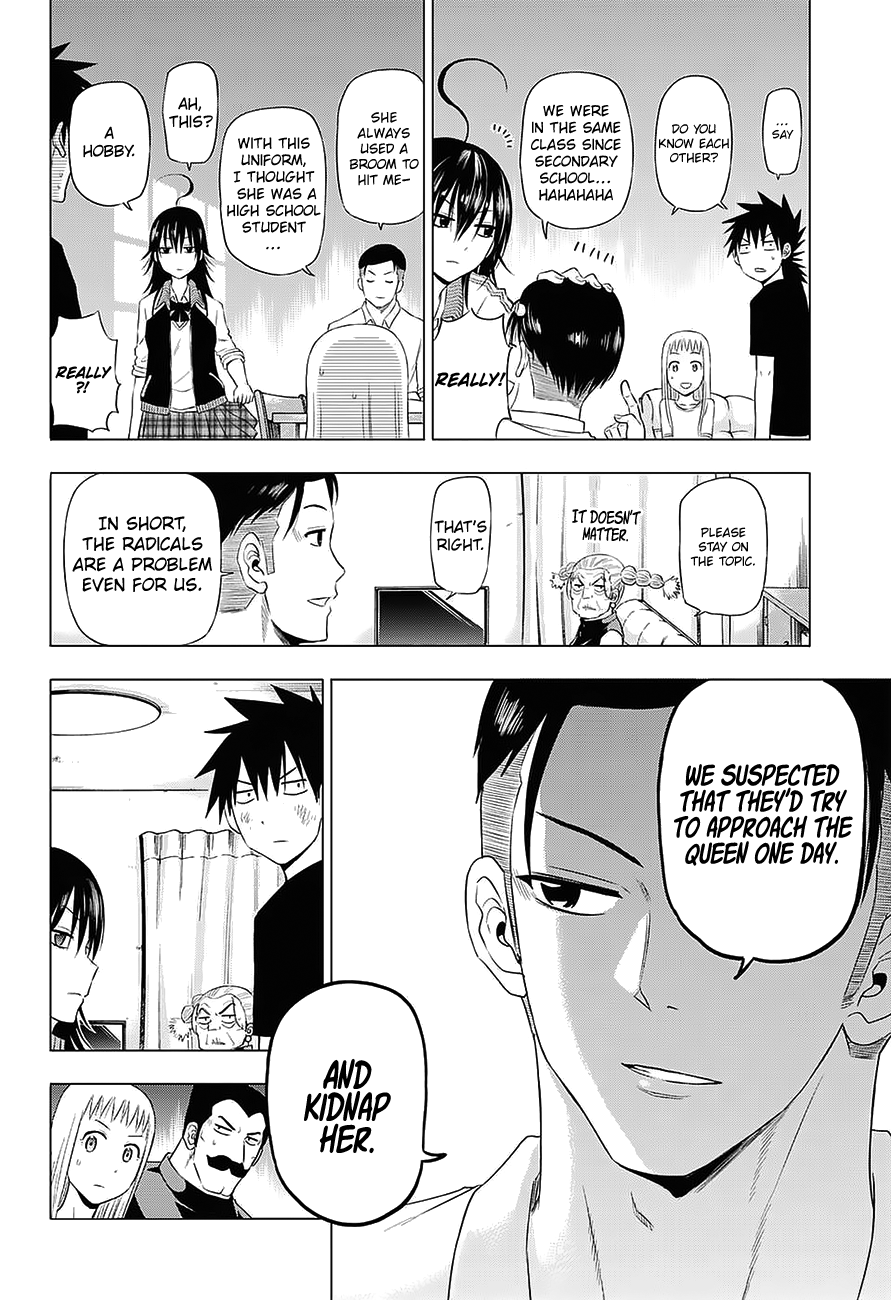 Harapeko no Marie Chapter 28 page 13 - Chapter 28: The conspiracy of the Knights Templar