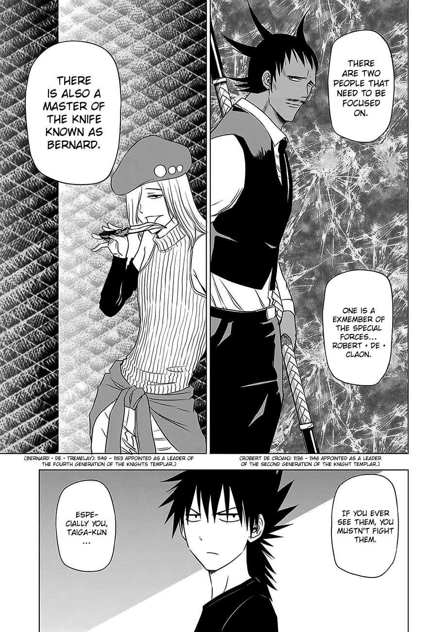 Harapeko no Marie Chapter 28 page 14 - Chapter 28: The conspiracy of the Knights Templar