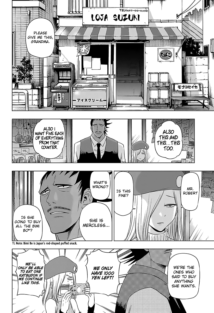 Harapeko no Marie Chapter 28 page 15 - Chapter 28: The conspiracy of the Knights Templar