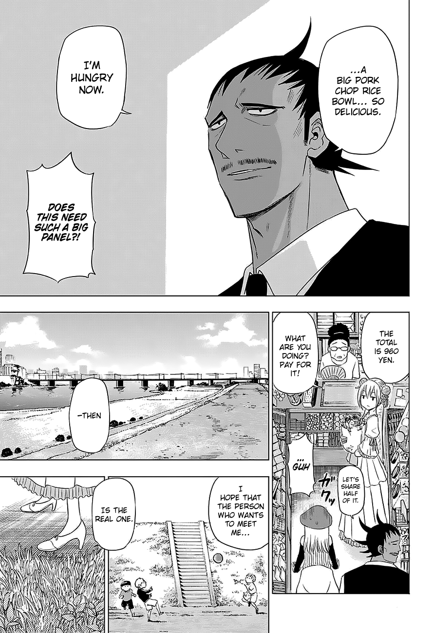 Harapeko no Marie Chapter 28 page 16 - Chapter 28: The conspiracy of the Knights Templar